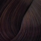 Expert color - 7/76 русый коричнево-фиолетовый