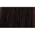 Перманентный краситель для волос "DCM HOP Complex" 5/0 светло-кашатновый